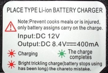 Baofeng Charger Chinglish